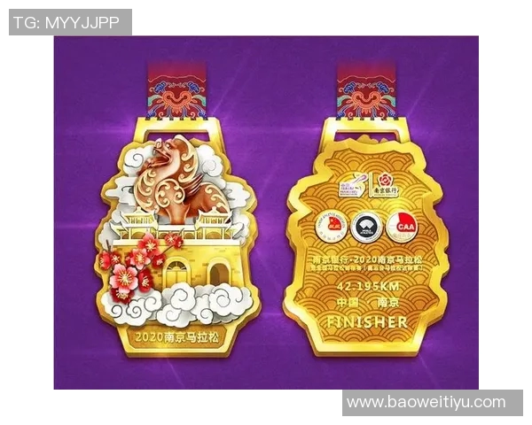 实时新闻南京街舞队在城市马拉松积分榜中以90分稳居第一名引领潮流